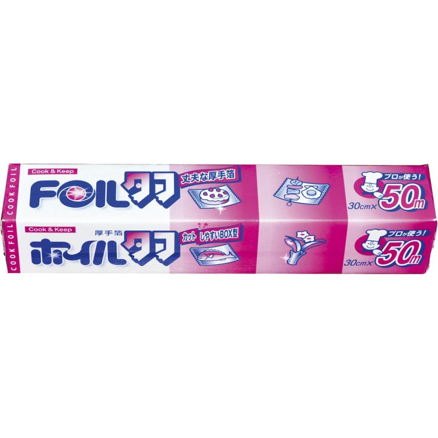Rakuten - 【1本】クックホイル タフ (17μ) (30cm×50m) 厚口 エムエーパッケージング 業務用 アルミホイル 1本入
