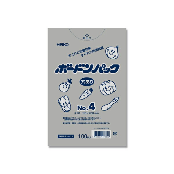 ڥ᡼б8ޤޤǡˡ HEIKO ܡɥѥå ڷꤢ 20 No.4 100