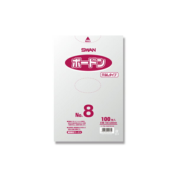 ڥ᡼б4ޤޤǡˡ SWANܡɥѥå ڷʤ 20 No.8 100