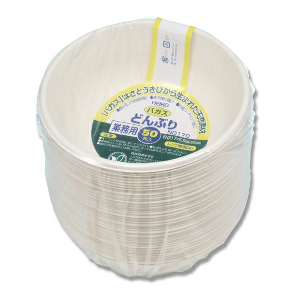 Ѥä㤨֥Хڡѡ  ɤ֤C850 ND170 50ˡפβǤʤ1,386ߤˤʤޤ