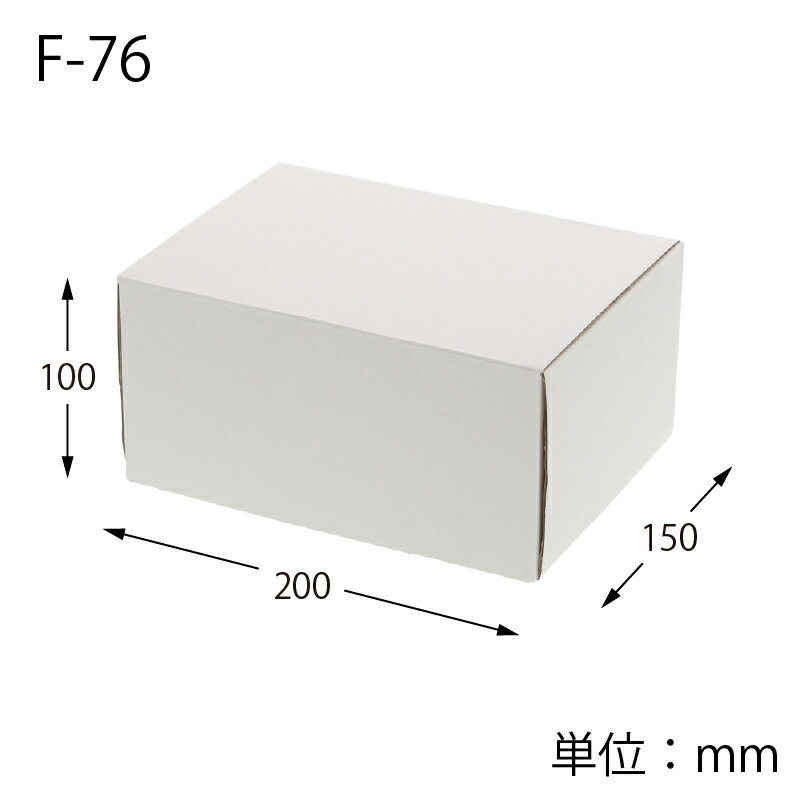 フリーボックス F−76 （10枚入） ≪身とふたが一体式≫ 1