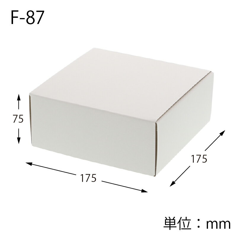 Rakuten - フリーボックス F−87 （10枚入） ≪身とふたが一体式≫ 【お取り寄せ品】