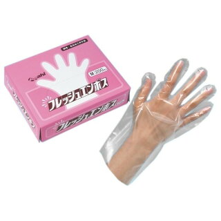 フレッシュエンボス 手袋 Mサイズ 200枚入