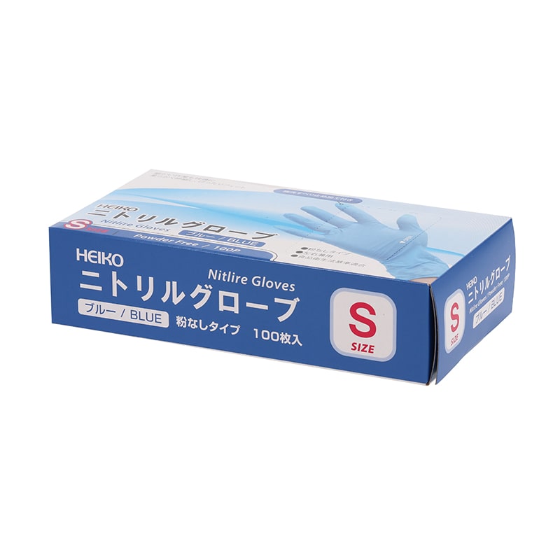 HEIKO ニトリルグローブ ブルー S （100枚入）