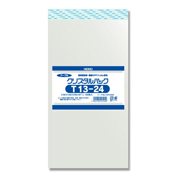 Rakuten - 【メール便対応（3袋まで）】 便利なテープ付き HEIKO OPP袋 クリスタルパック T13-24 （100枚入）