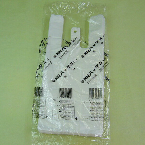 ڥ᡼б2ޤޤǡˡۥ쥸 NNѥå S  100