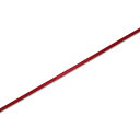 【メール便対応(10巻まで)】HEIKO リボン シングルサテン 3mm×20m 32コイアカ
