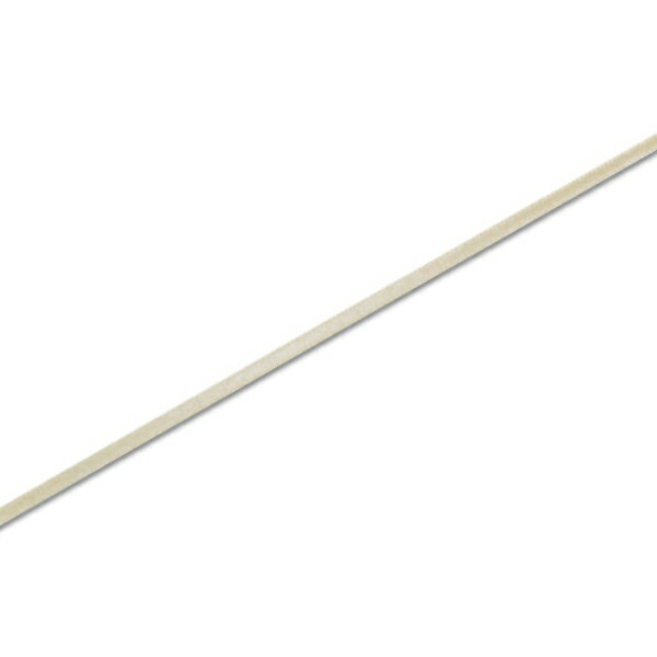 【メール便対応（10巻まで）】HEIKO リボン シングルサテン 3mm×20m 34アイボリー