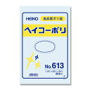 HEIKO ヘイコーポリ 0.06mm No.613 （50枚入）