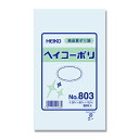 【メール便対応（8袋まで）】HEIKO ヘイコーポリ 0.08mm No.803 （50枚入）