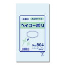 【メール便対応(6袋まで)】HEIKO ヘイコーポリ 0.08mm No.804 (50枚入)