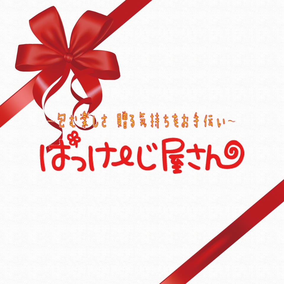 Shop icon