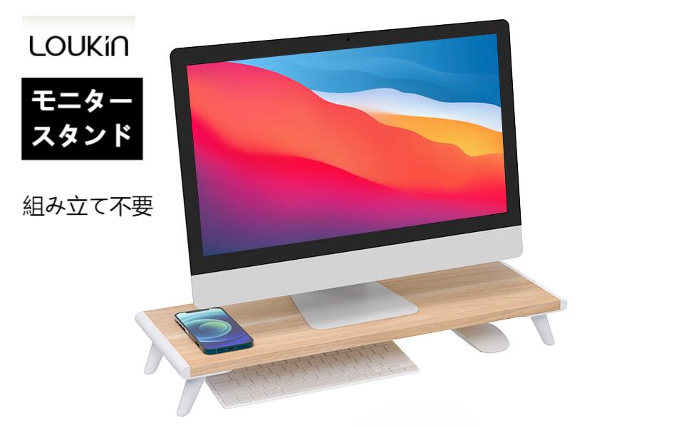 【ハイスペック】iMac 27inch Corei5&i7/32GB/1TB + キーボード + 専用スタンド r223555587b13_1.jpg