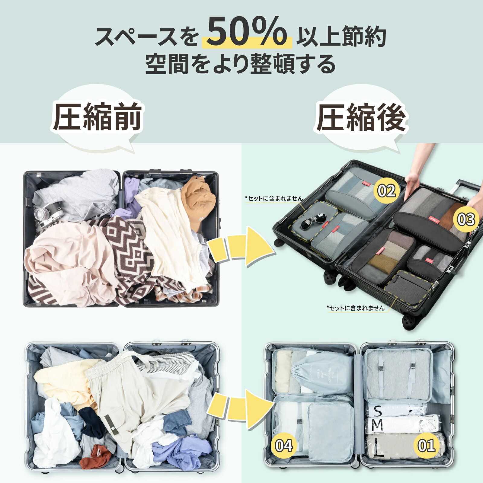 ��5���������åȡ�packall �괬�������వ���� + L/M���������̥ݡ��� + ��Ǽ6����3�����åȡ����ġ����󥹡�������μ�Ǽ�� ���ؤ����ʥ��ڡ�����Ǽ�˺�Ŭ ����/�����餷/���²���� ���ࡦ���ۡ�����������