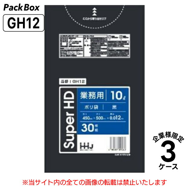 ˡ͸1102 10L  ݥ 0.012mm HD 30603 5400  ʿ ̳ ...