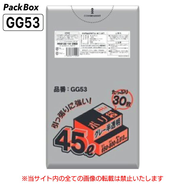 ڸĿǽۥݥ 45L 졼 ȾƩ 0.013mm HD 3040 1200  ʿ ̳ ϥ...