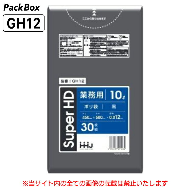 ڸĿǽۥݥ 10L  0.012mm HD 3060 1800  ʿ ̳ ϥۡɥ...