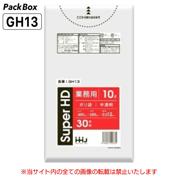 ڸĿǽۥݥ 10L ȾƩ 0.012mm HD 3060 1800  ʿ ̳ ϥۡ...