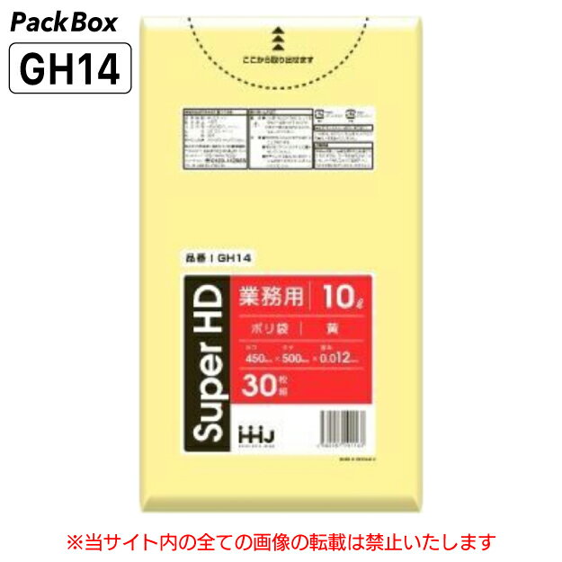 ڸĿǽۥݥ 10L  0.012mm HD 3060 1800  ʿ ̳ ϥۡɥ...