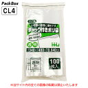 【個人宅配送可能/ケース販売】チャック付きポリ袋 透明 横340×縦480×厚み0.04mm 1000枚(100枚×10冊) 食品検査適合 チャック付 食品保存...