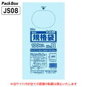 yP[X̔zKi 8  0.03mm 10000(100~10~10) HiK 3TCY | JS08