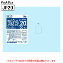 yP[X̔zKi 20  0.04mm 1000(100~5~2) HiK A2pTCY | JP20