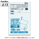 【ケース販売】吊り下げ 保存袋(規格袋) 13号 LLDPE ひも付 透明 0.03mm厚 3000枚(100枚入×10冊×3箱) 食品検査適合 A4 クリアフ...