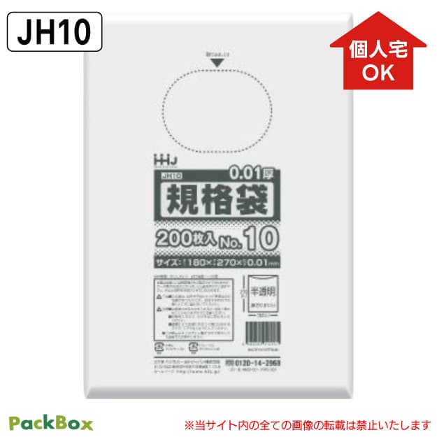 �ڸĿ���������ǽ������������۵����� 10�� ȾƩ�� 0.01mm�� HD 20000��(200������10����10Ȣ) ���ʸ���Ŭ�� 180��270 �ݥ��� �ϥ����ۡ���ɥ���ѥ� JH10 ����̵��