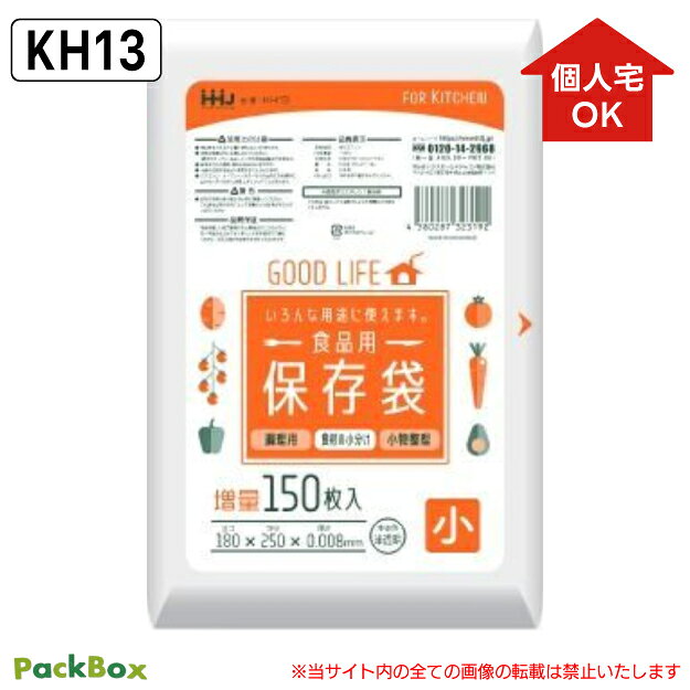 �ڸĿ���������ǽ������������ۿ����� ��¸�� �� 180��250 ȾƩ�� HD 0.008mm�� 9000��(150���60��) ���ʸ���Ŭ�� �ݥ��� ��� ��ʪ Ĵ���� ��ʬ�� �ϥ����ۡ���ɥ���ѥ� KH13 ����̵��