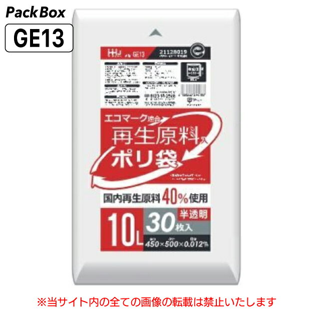 ڸĿǽۺ ݥ ޡ 10L ȾƩ 0.012mm HD 3060 1800  ʿ...