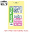 yP[X̔z1254.5~ 70L  ^Zz| 0.03mm 10~50 500 S~ ݑ BM70