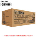 【個人宅配送可能/ケース販売】ポリ袋 特大 1500×1500mm 透明 LLDPE 0.05mm厚 80枚 外装なし ゴミ袋 平袋 業務用 ハウスホールドジャ...