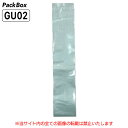 yP[X̔z ݂艺^Cv  0.03mm 3000(100~30) ĝĎP GU02