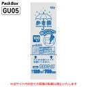 【ケース販売】 かさ袋 吊り下げタイプ 半透明 0.015mm厚 6000枚(100枚×20冊×3箱) HD 薄口 使い捨て 外袋有り ハウスホールドジャパン ...