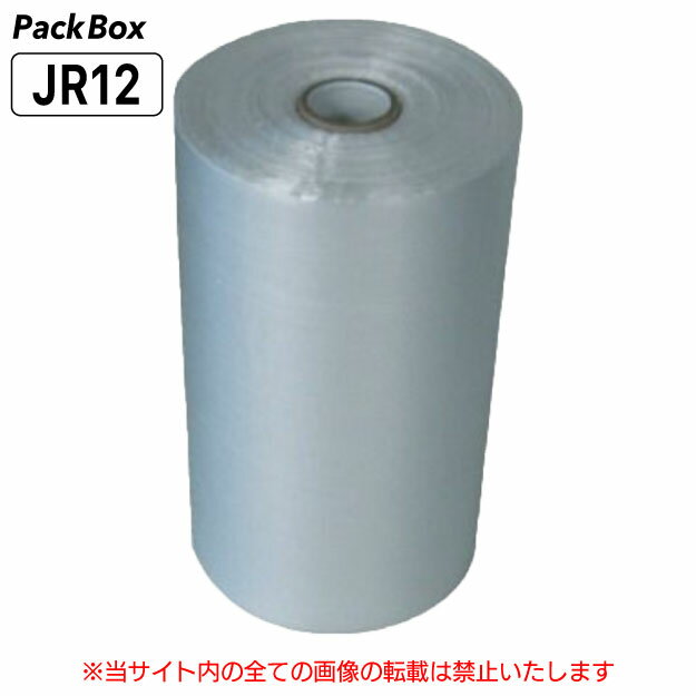 ڥۥ뵬 12 ȾƩ 0.006mm HD 18000(3000紬6) ʸŬ ݥ JR12