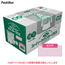 【ケース販売】fuji フジ スーパーカウンタークロス 薄手 ピンク 35×60cm 100枚×6箱 600枚 不織布ふきん 送料無料(3)