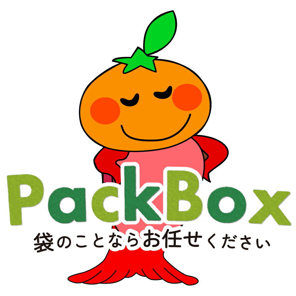 PackBox