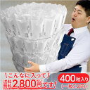 ミナ ミナフォーム1ミリ袋300(口)×400 MFB110X300X400(50B)(8193850) 入数：1箱(50枚) Mina form bag mouth