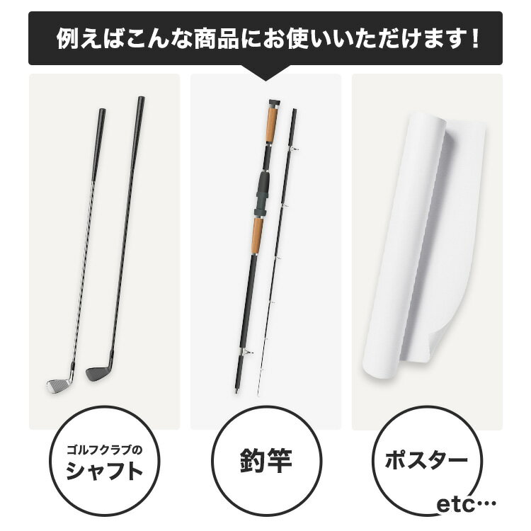 ダンボール ゴルフクラブ 発送 　パター　30枚 ゴルフ クラブ ダンボール 段ボール ダンボール箱 段ボール箱 梱包資材 梱包材 梱包 箱 宅配箱 　引越し荷物　140　長いもの　送り　買取 大型 長物発送 細長 傘 雨傘 日傘 釣り竿発送用　パター・大型マレットdgb-950007-30 3