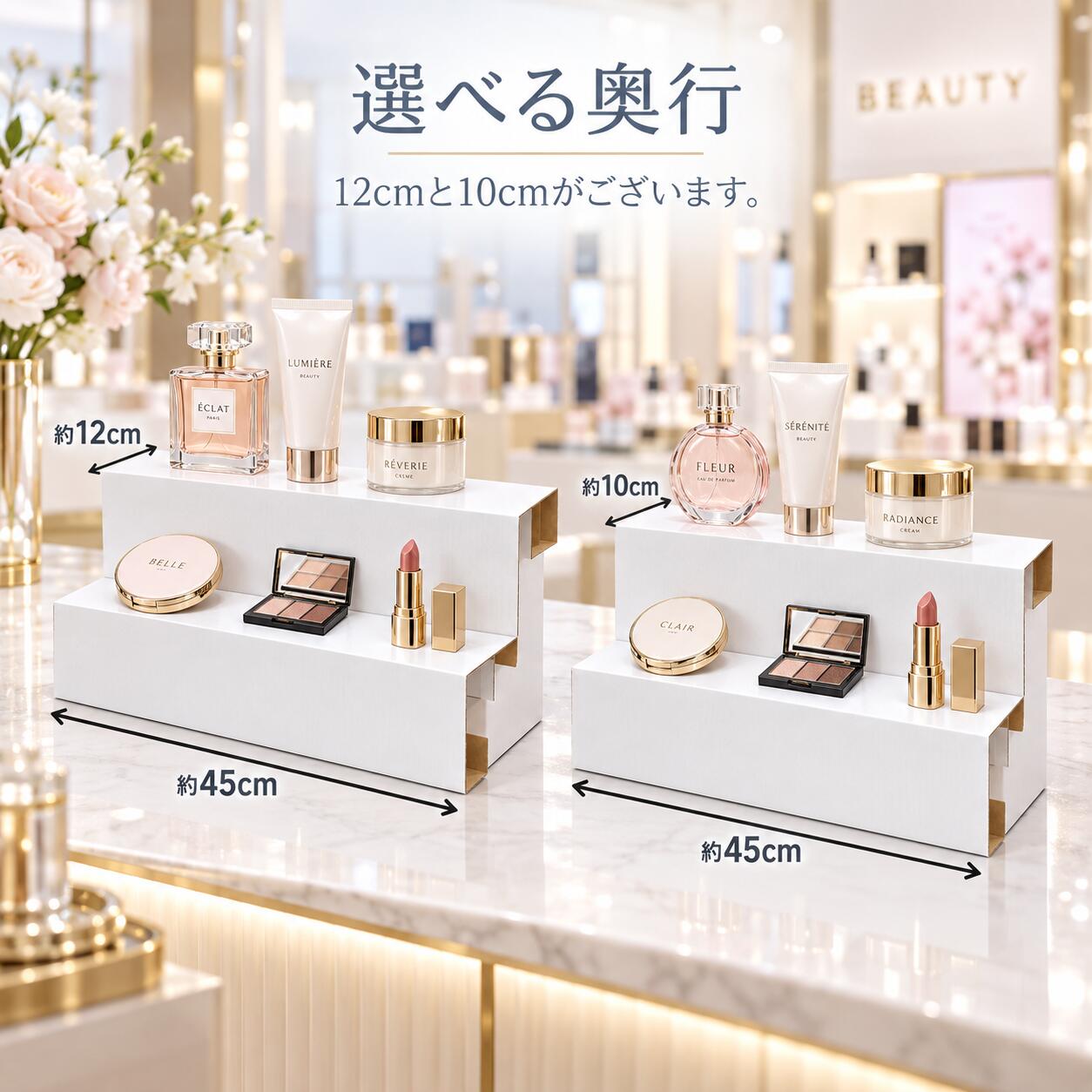 楽天市場】ディスプレイ 什器（カラーホワイト）（日用品雑貨・文房具