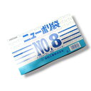 （まとめ）日本サニパック スマートキューブポリ袋 とって付 半透明 45L SC49 1パック（50枚）【×10セット】