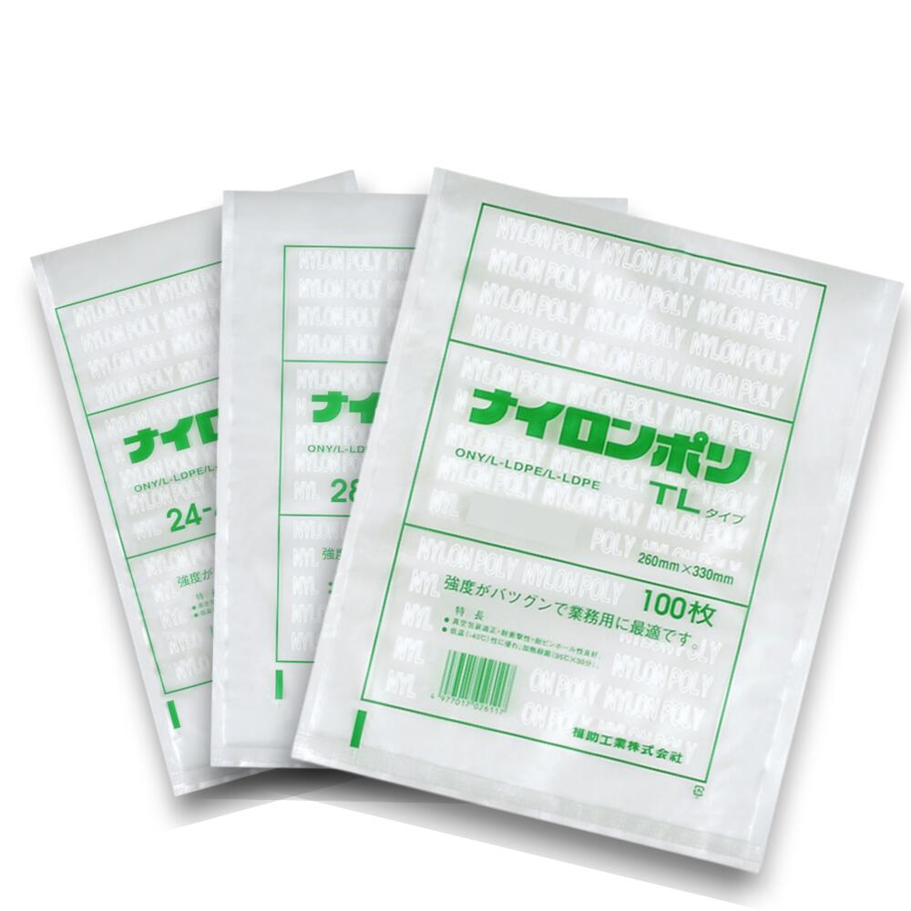 FBB-10 規格袋 10号 0.025mm厚 透明 100枚x80冊 /ポリ袋 袋 保存袋 食品袋 平袋 食品用 検食 厨房 保育園 食品検査適合 RoHS指定 サンキョウプラテック 送料無料 あす楽 即納