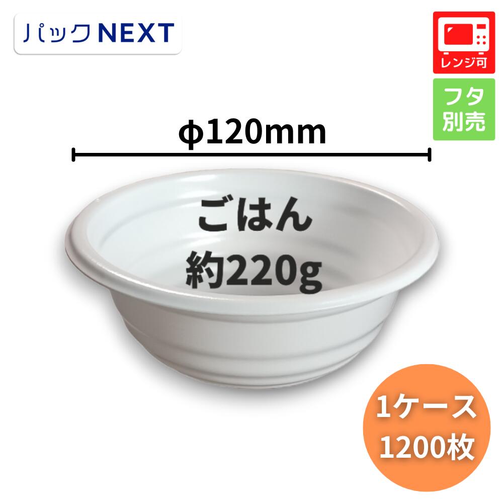 【500枚】YH-S(無地) 京王紙研工業 00279236 プロステ