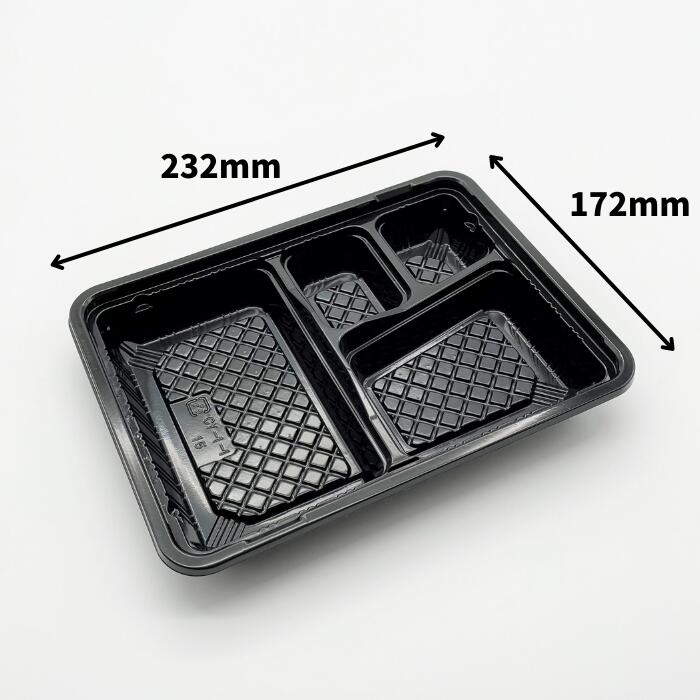 【50枚】CY-1-1 黒セット フタつき - 232×172×34(17)mm エフピコチューパ 耐油 使...
