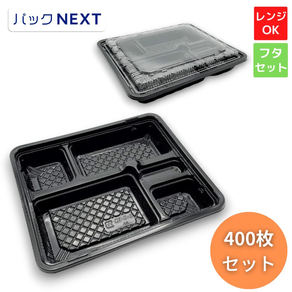 【人気のシンプルピザ箱】クラフトピザボックス31（150個入）