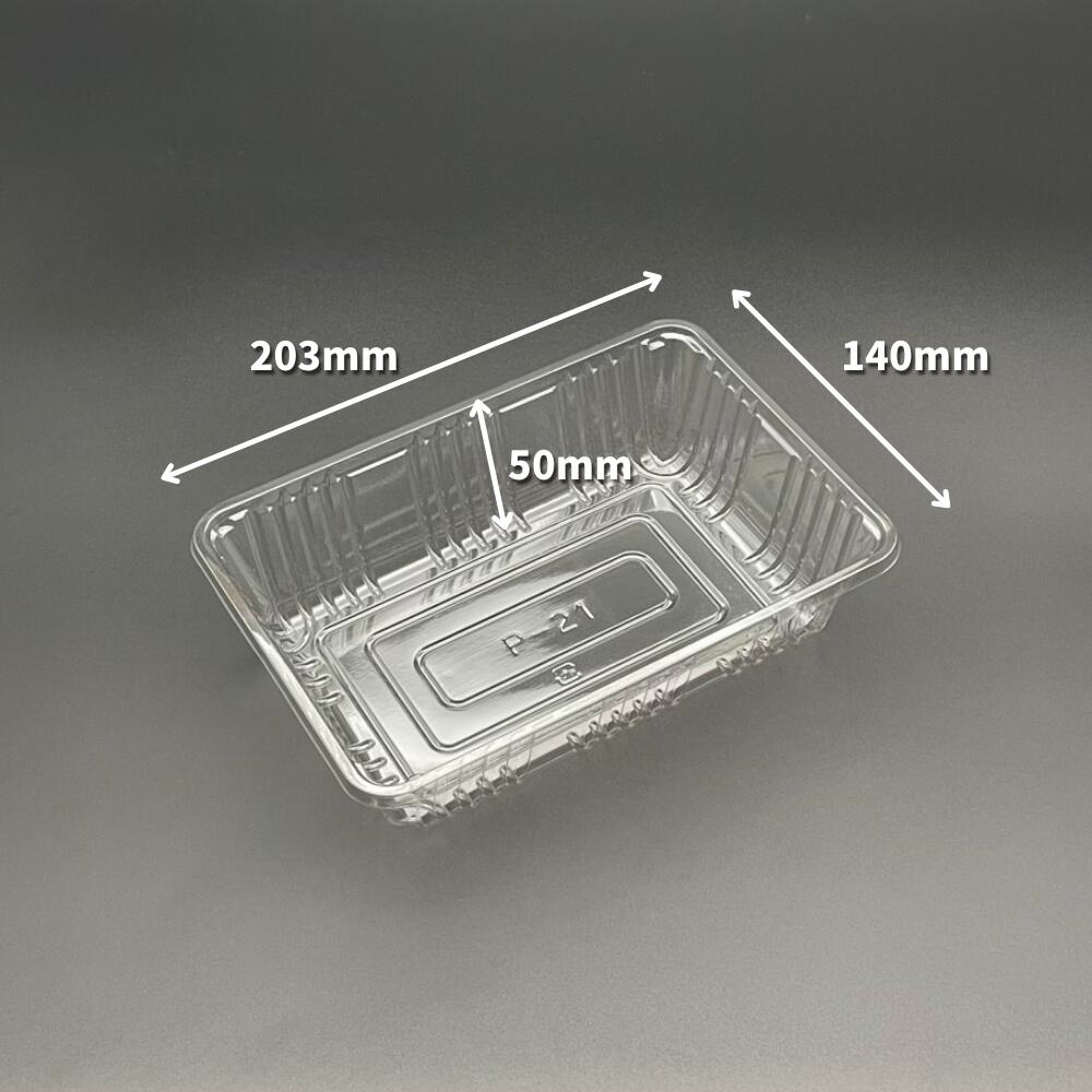 【2ケース特価：3200枚】フルーツケース P-21 - 203×140×50mm - 透明 ミネロン 果物 青果 容器 汎用 A-PET 生産農家 青果店 りんご 梨 ぶどう いちご みかん 汎用 盛り合わせ 2