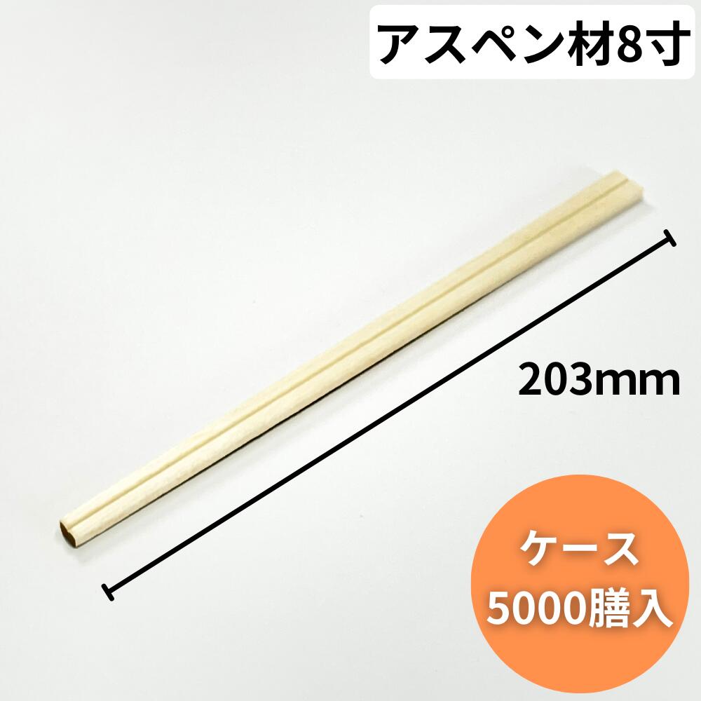 ڥ5000ۥڥϽ4.8mm8203mm)ȤڥƥۥǥХ꡼å󥫡楰եߤפꥤ٥¿ο