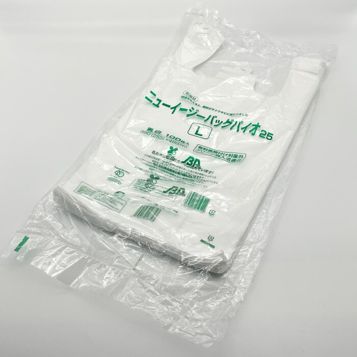 【ケース：1000枚入】 バイオマス25%配合 ニューイージーバッグバイオ25 L - 0.014×390(255)×480mm - ..