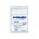 【お得な2ケースまとめ買い】 1800枚×2 ナイロンポリバリアTL 18-27 / 180枚×270mm 真空袋 真空パック 食品保存 福助工業 福助 ラミネート袋