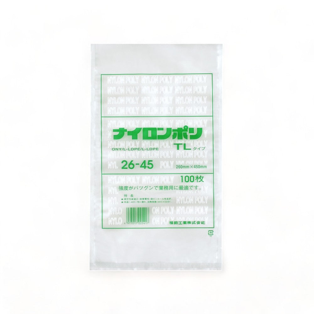 【100 枚入 】ナイロンポリTL 26-45 / 260×450mm 真空袋 真空パック 食品保存 福助工業 福助 ラミネート袋